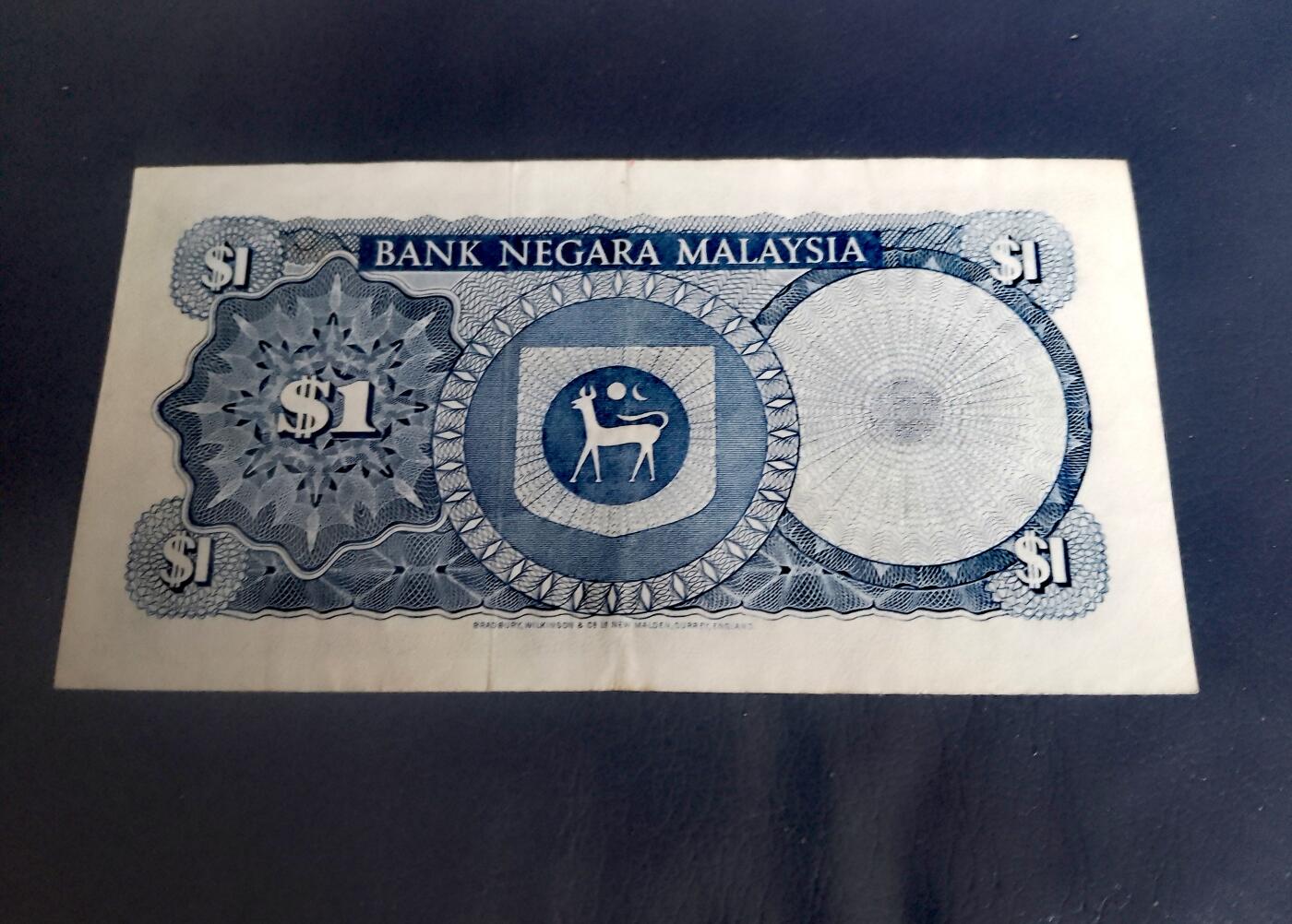 马来西亚1967、1976、1981年1林吉特靓品纸币4枚一组