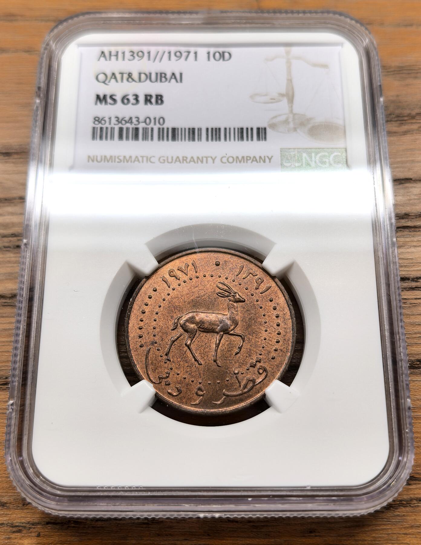 凡希社世界钱币微拍第三百十三期