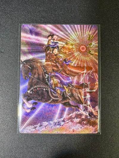 NO.14 好又多金牌大场，双11狂欢！每周一站式配齐，方便凑单！（周6晚8点截拍，卖家送拍0抽成！） - 【38/42编亲签】昆仑万象 签绘水浒 权迎东亲签 郝思文 粗闪