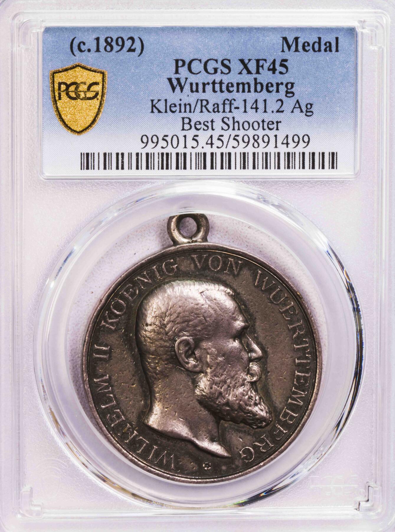 PCGS-XF45 1892德国符腾堡射击节银章 唯一冠军