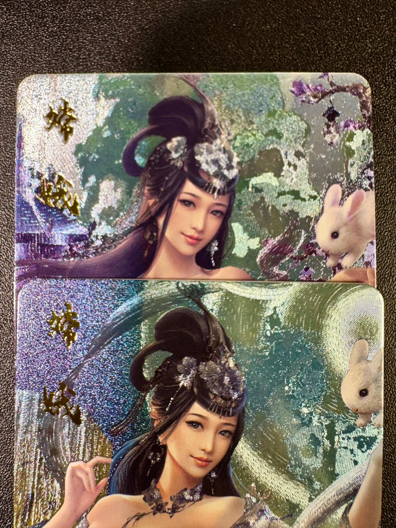 NO.14 好又多金牌大场，双11狂欢！每周一站式配齐，方便凑单！（周6晚8点截拍，卖家送拍0抽成！） 宁缺 老师脸模嫦娥 双服饰 粗闪一对