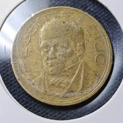 KK钱币收藏小铺  第363场  2月预留时间 周末发货 -  1938巴西500瑞斯铜币