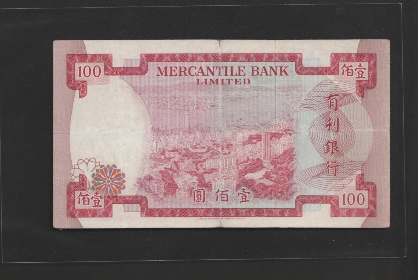 首拍第一期 有利银行壹佰圆