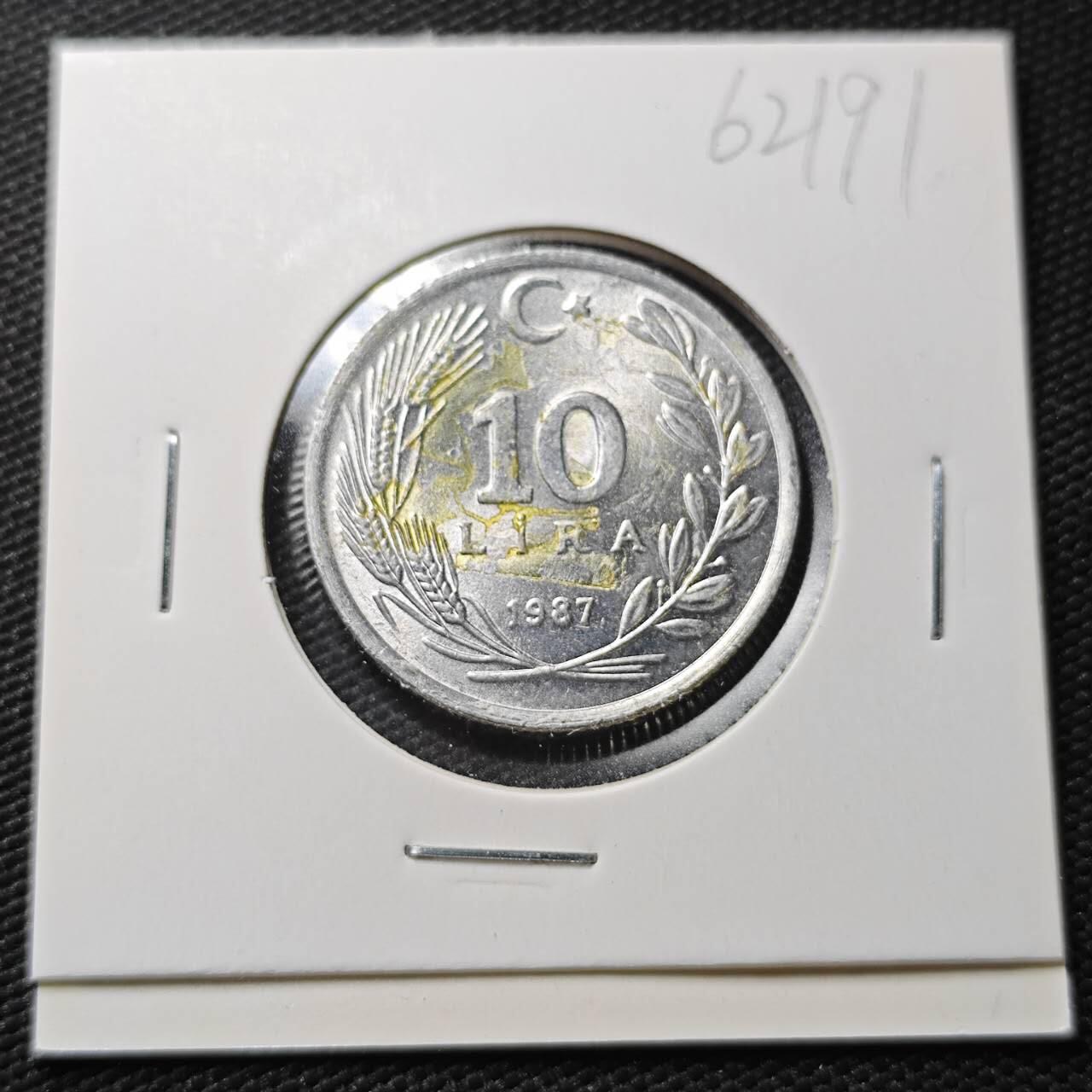 KK钱币收藏小铺  第362场  2月预留时间 周末发货  1987土耳其10里拉