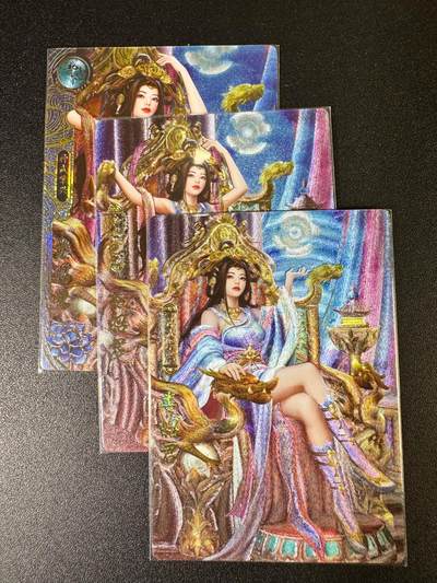 NO.14 好又多金牌大场，双11狂欢！每周一站式配齐，方便凑单！（周6晚8点截拍，卖家送拍0抽成！） - 卡玩帕克 神州百花谱之娄昭君 粗闪