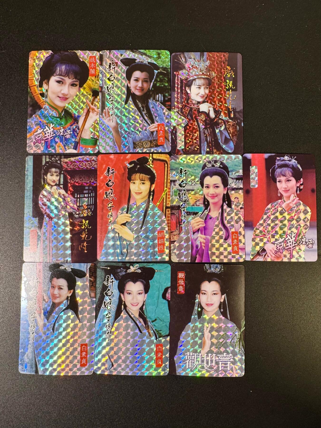 NO.14 好又多金牌大场，双11狂欢！每周一站式配齐，方便凑单！（周6晚8点截拍，卖家送拍0抽成！）