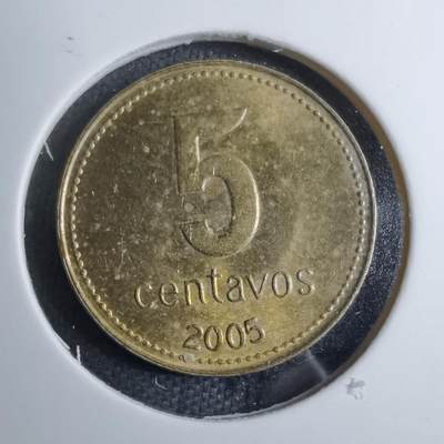 沼泽如烟--第888场 - 阿根廷2005年五分