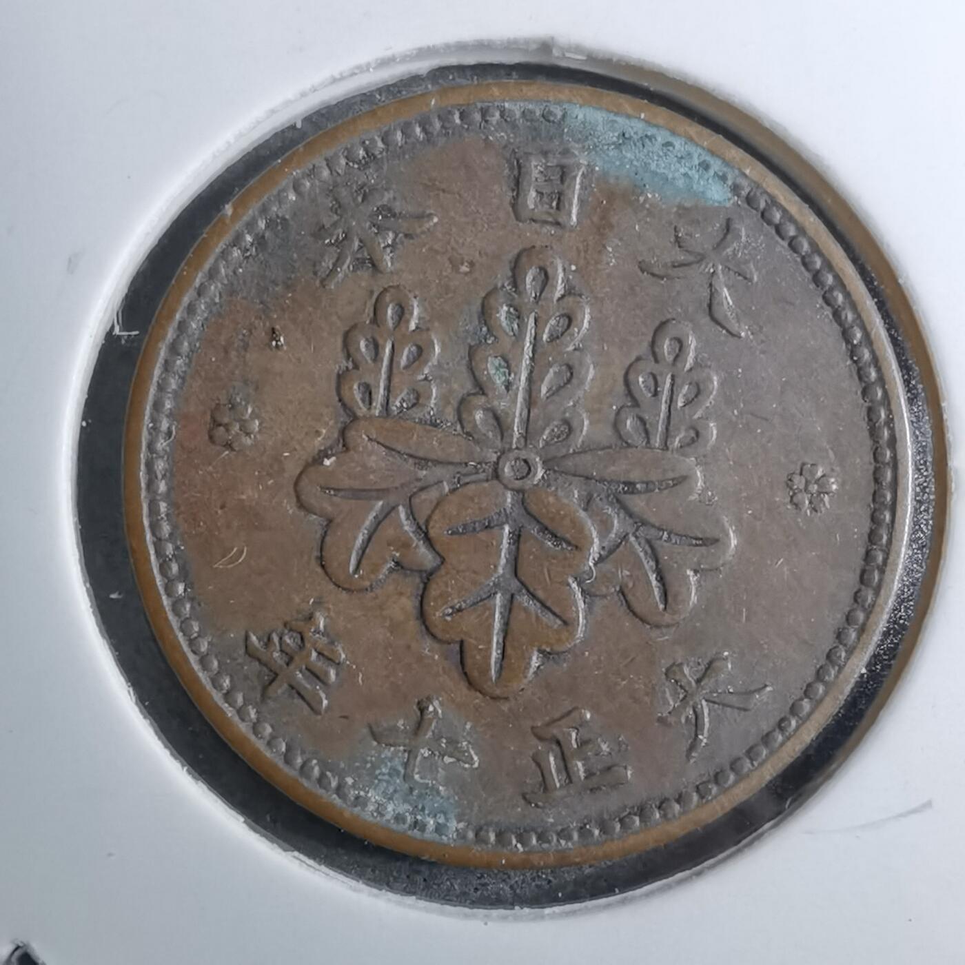 沼泽如烟--第888场