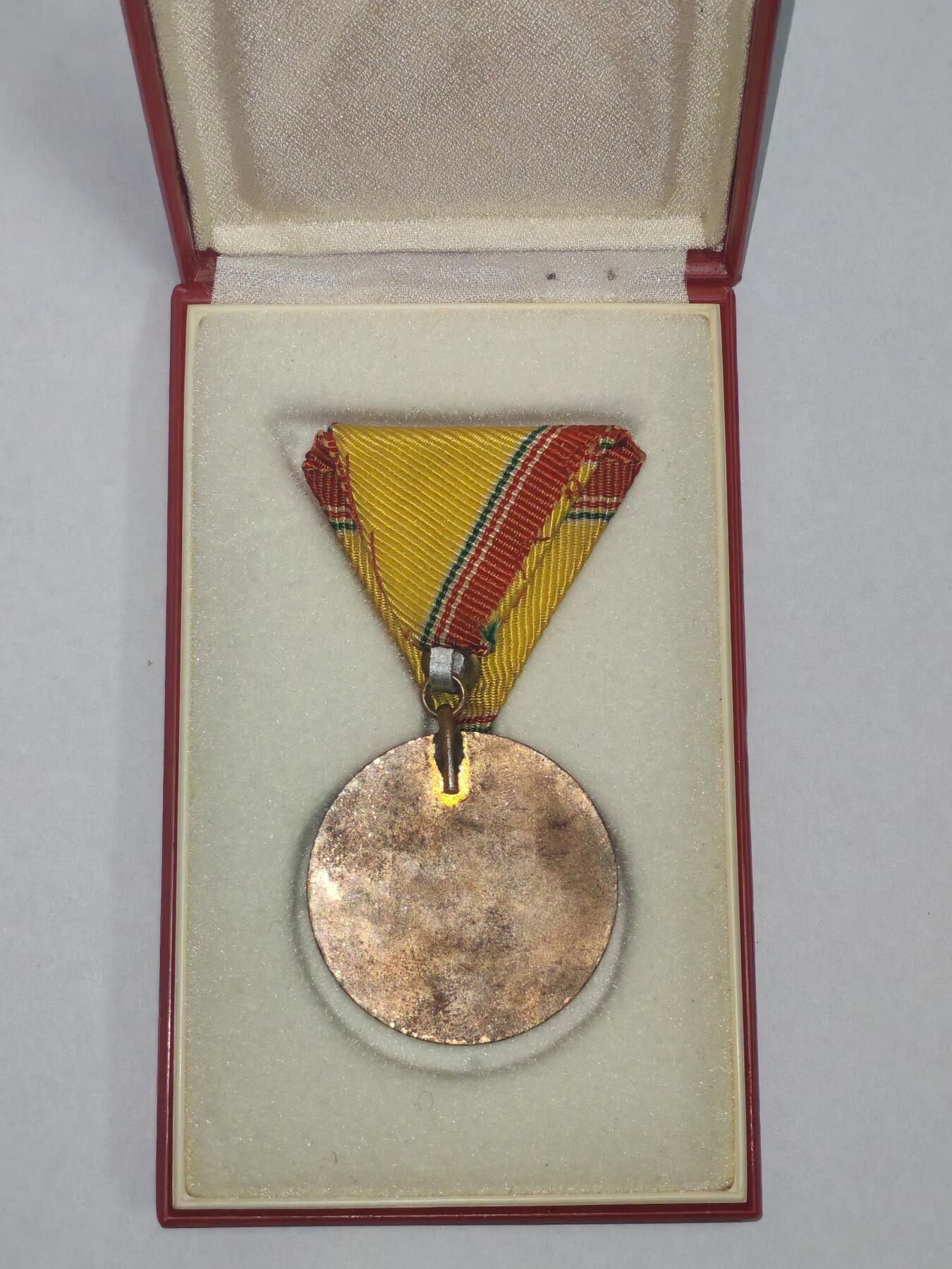 韵星假日精品2025秋季军品类拍卖会-- Rimey Holidays Boutique 2025 Autumn Militaria Sale 匈牙利人民共和国人民军10年忠诚服务奖章带原盒