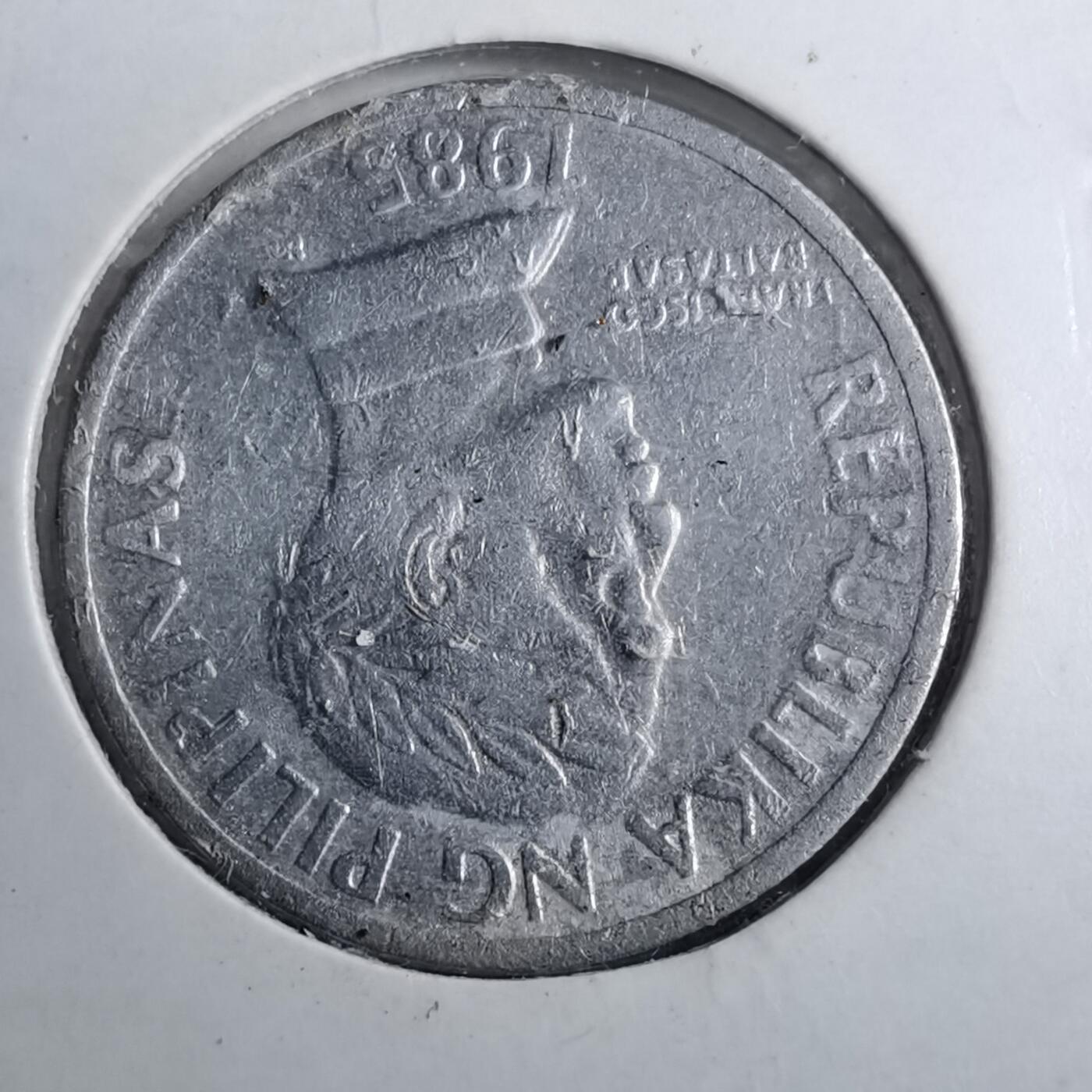 沼泽如烟--第888场 菲律宾1985年十分