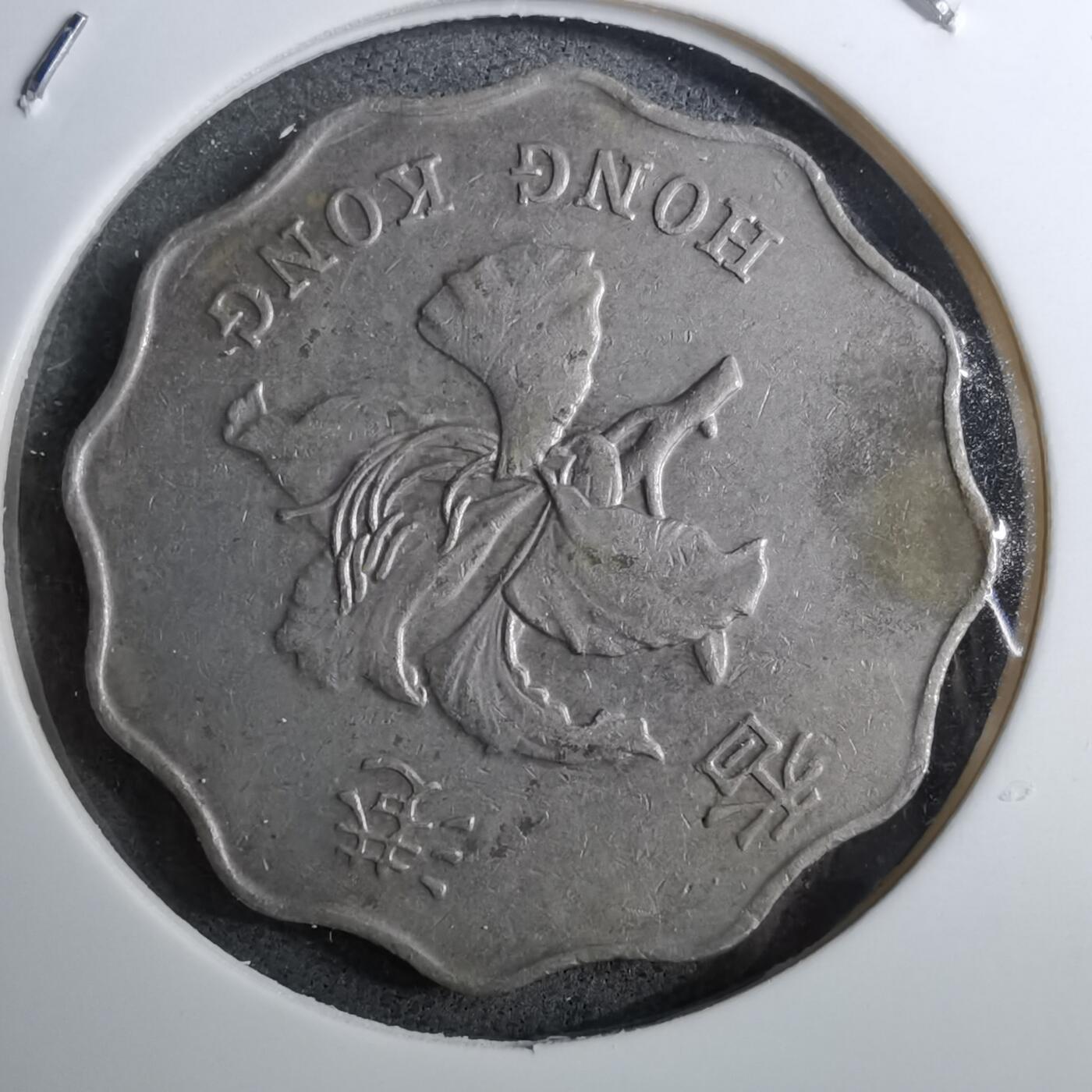 沼泽如烟--第888场 香港1995年二元