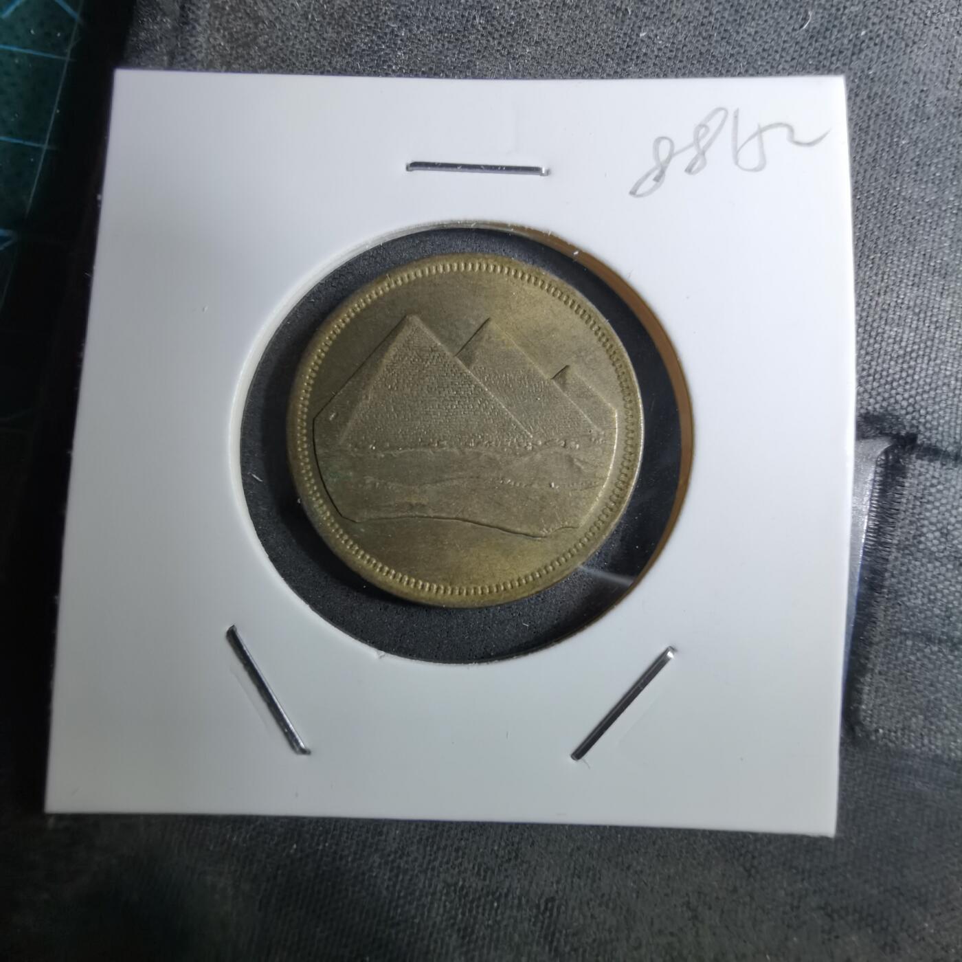 沼泽如烟--第888场