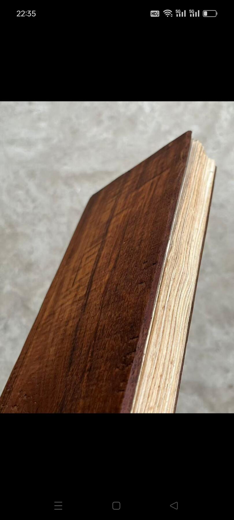 清晚期【大乘金刚般若波罗蜜经】白纸精印楠木夹板经折本全套，姚秦三藏法师鸠摩罗什译，首尾有版画，单页尺寸30.7/11.7厘米、保老保真，实拍如图！