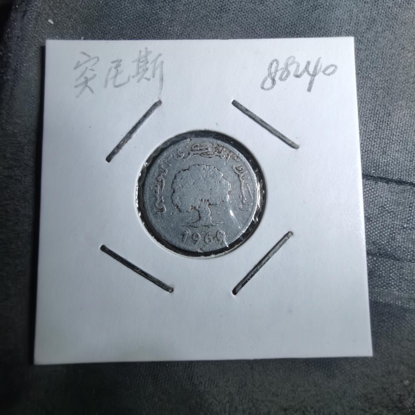 沼泽如烟--第888场