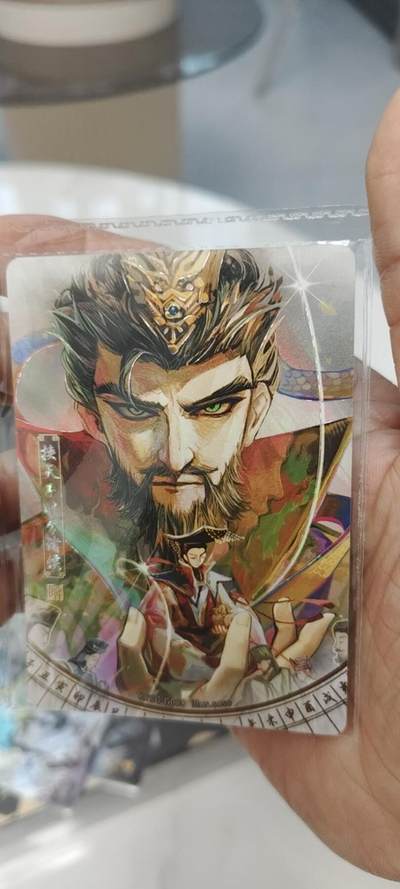 秋原瞳的小店第二十七期（持续收拍，11月秋意正浓，冬欲近，暖心囤卡好时光） - 卡游三国千古一瞬——挟天子以令诸侯