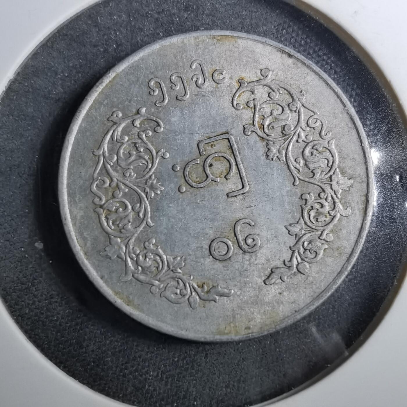 沼泽如烟--第888场