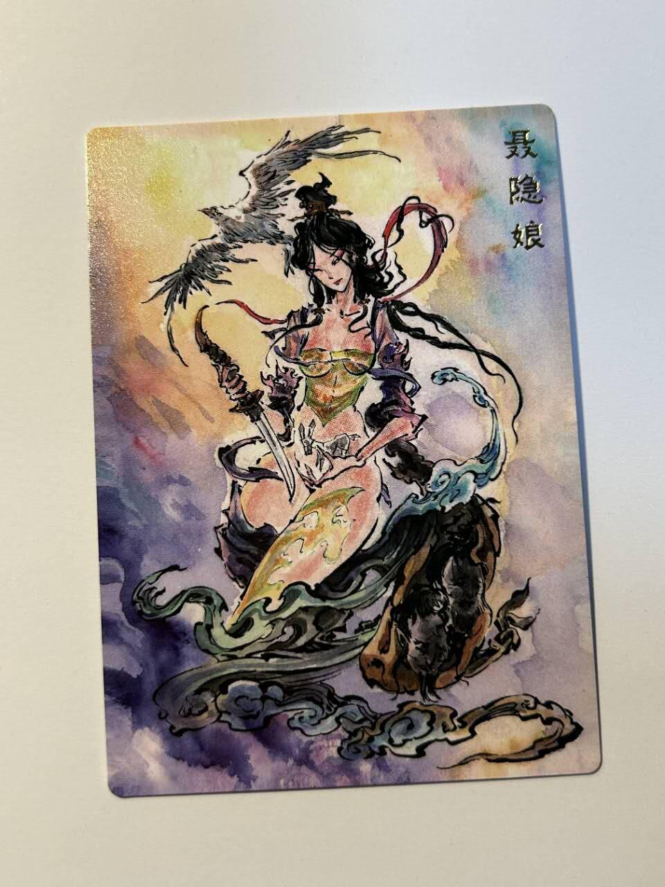 秋原瞳的小店第二十七期（持续收拍，11月秋意正浓，冬欲近，暖心囤卡好时光）