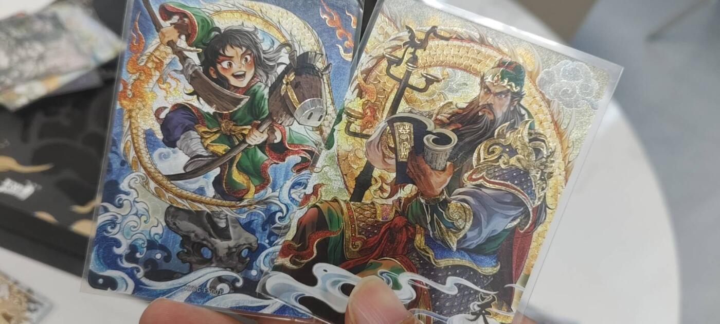 秋原瞳的小店第二十七期（持续收拍，11月秋意正浓，冬欲近，暖心囤卡好时光） 卡游三国浮生如梦关羽一对