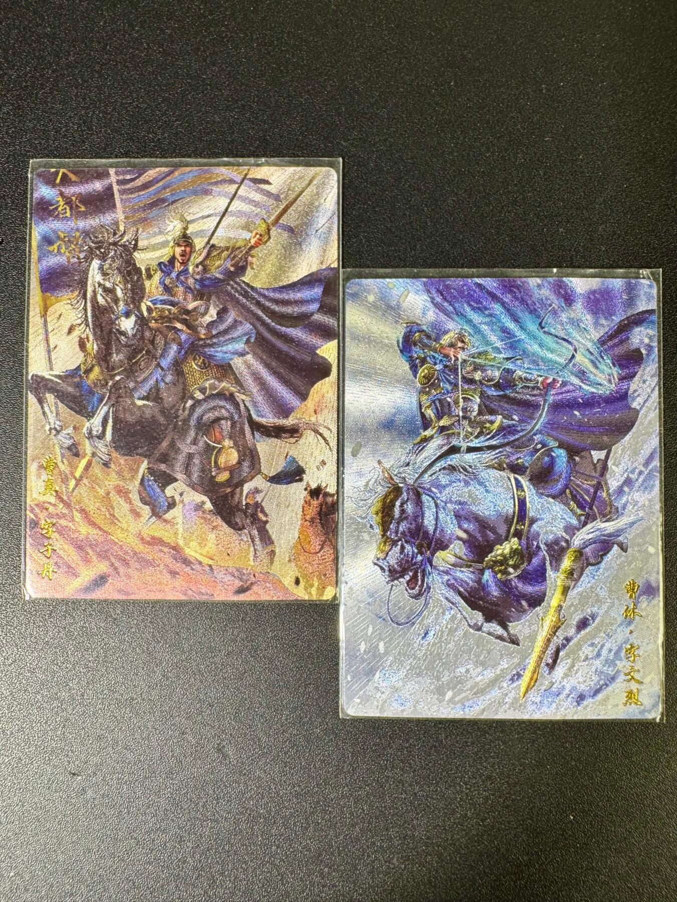 NO.14 好又多金牌大场，双11狂欢！每周一站式配齐，方便凑单！（周6晚8点截拍，卖家送拍0抽成！）