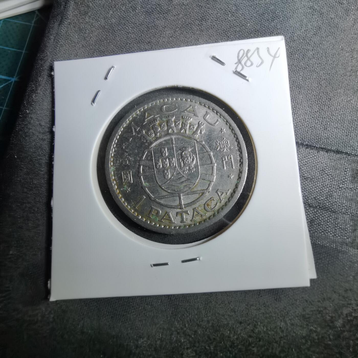 沼泽如烟--第888场