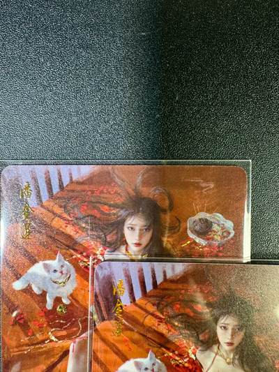 NO.14 好又多金牌大场，双11狂欢！每周一站式配齐，方便凑单！（周6晚8点截拍，卖家送拍0抽成！） - 焱卡 人间传 刷子 潘金莲 双服饰 幻彩普卡