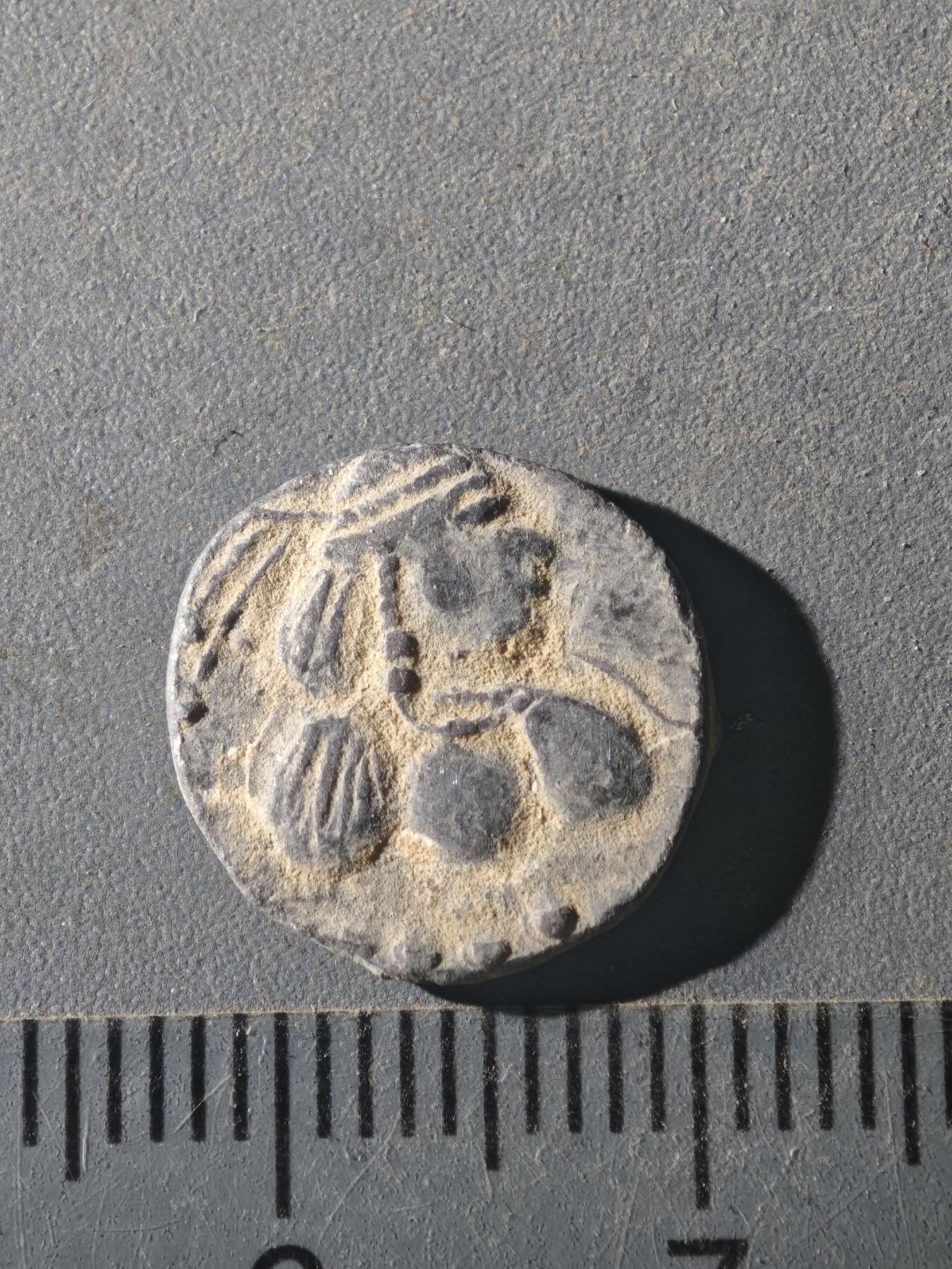 82期回流戒指饰品杂件纪念章丝路钱币专场 D丝路钱币版式