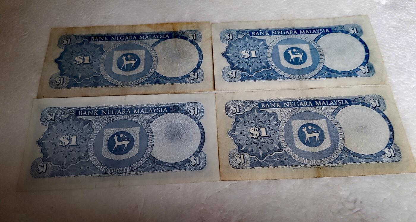 马来西亚1967、1976、1981年1林吉特靓品纸币4枚一组