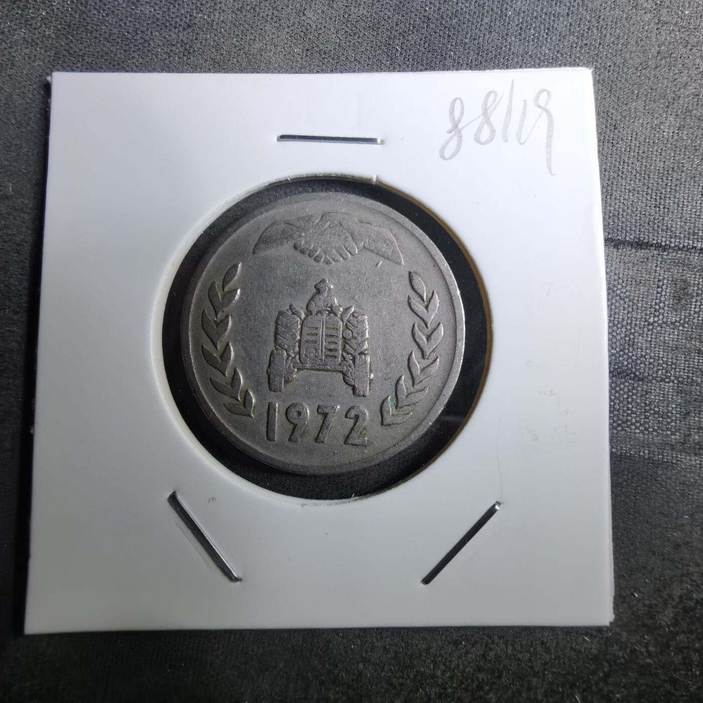 沼泽如烟--第888场