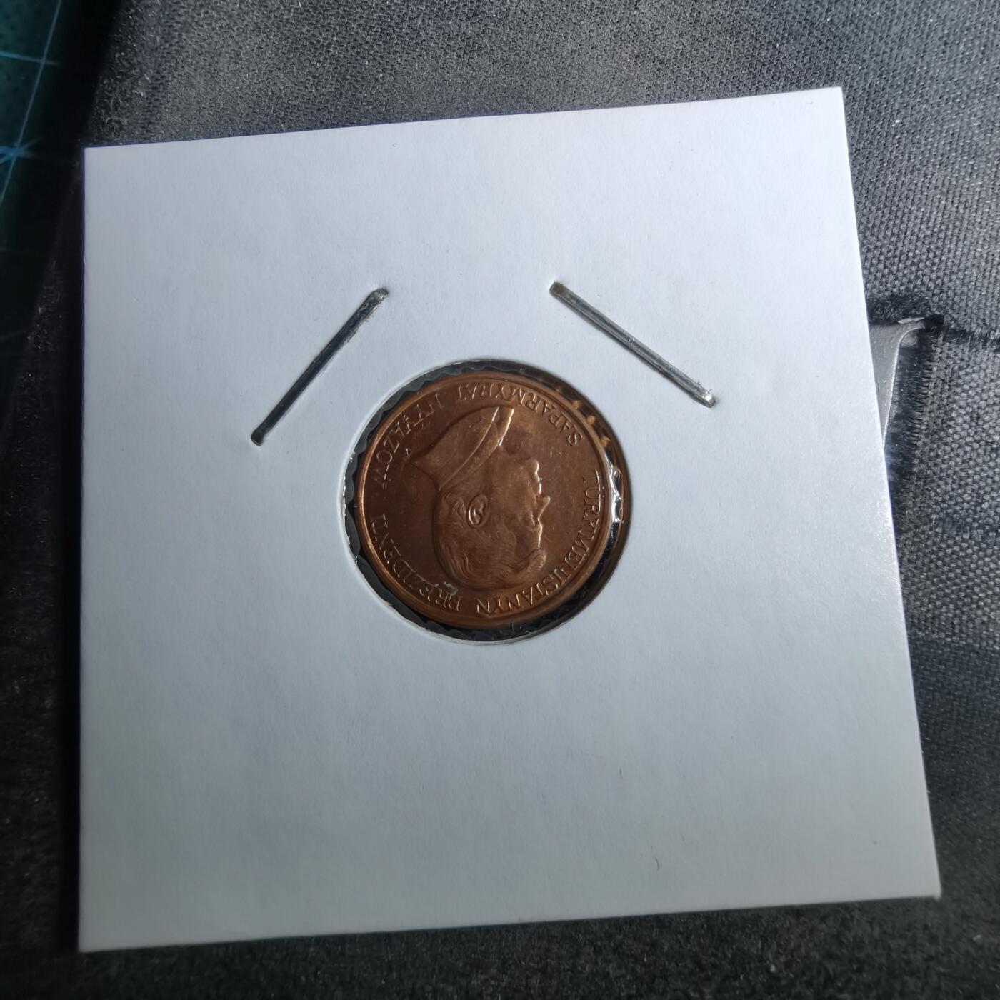 沼泽如烟--第888场