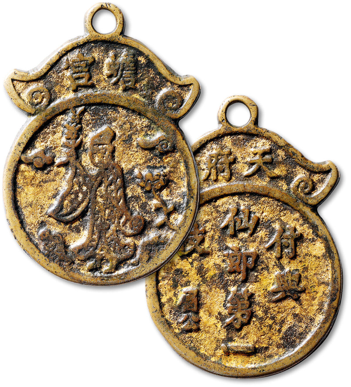 泓盛2025年秋季拍卖会 古泉 清“蟾宫折桂”背”天府·付与仙郎第一枝”挂花钱一枚，高：70.8mm，地章鎏金，题材少见，极美品