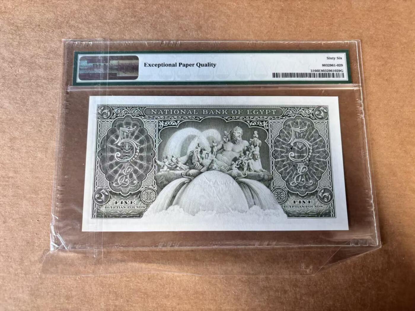 【Blue Auction】世界纸币精拍第745期——18级TOP拍卖/信誉/品质/专业/高效💫 埃及 1952-60年5镑 尼罗河神 PMG66EPQ 