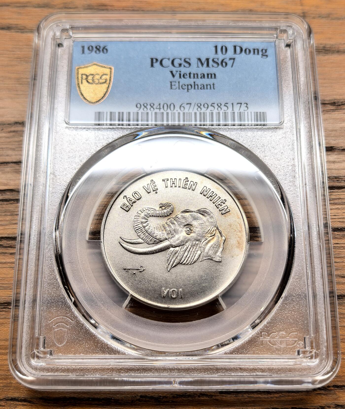 凡希社世界钱币微拍第三百十三期