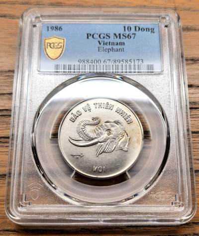 凡希社世界钱币微拍第三百十三期 - 1986越南大象头10Dong镍币PCGS-MS67