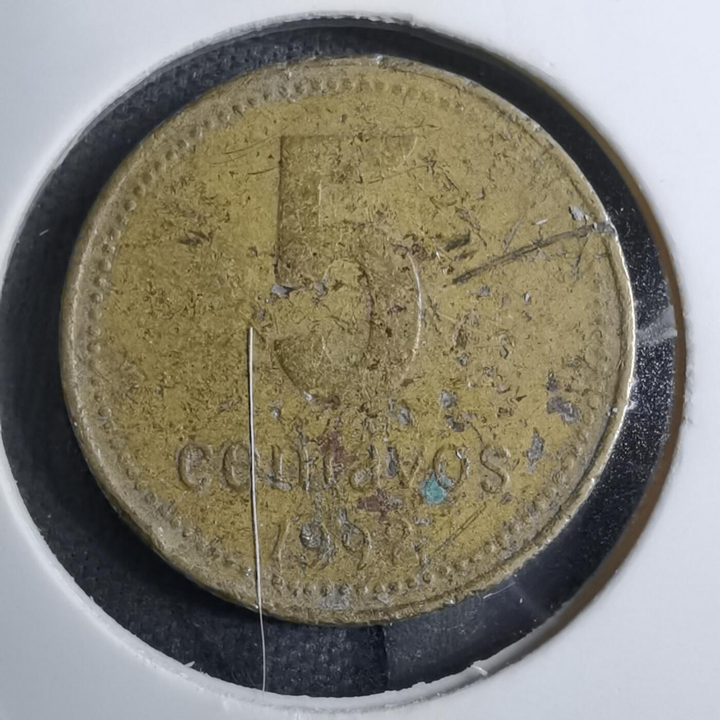 沼泽如烟--第888场 阿根廷1992年五分