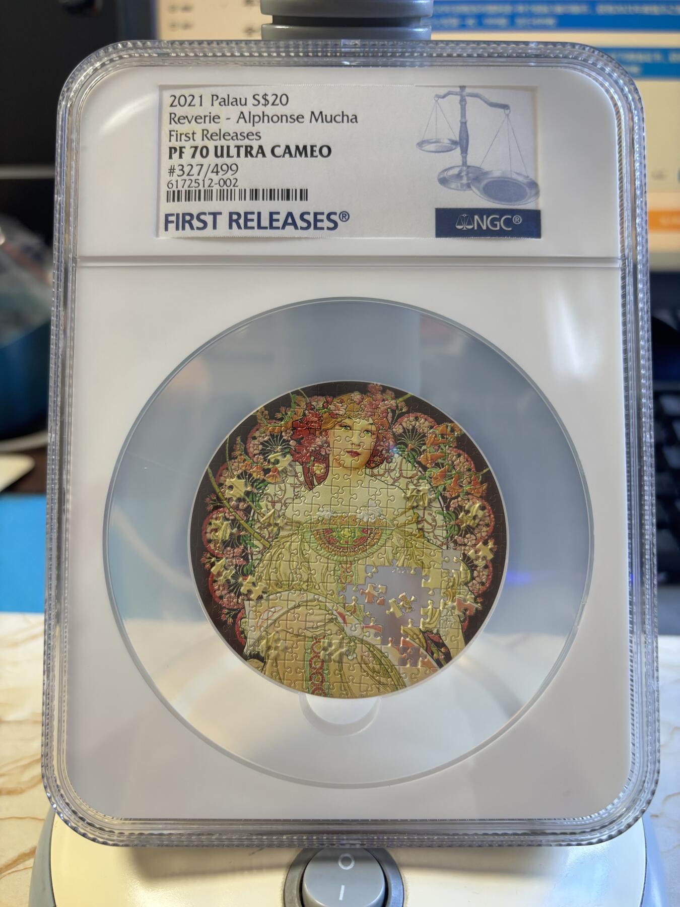 第180期拍卖【长期征集拍品】【北京币展专场】