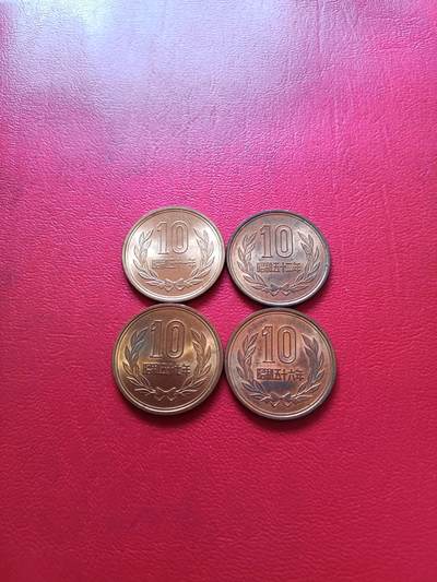 【云涧收藏】第七十六场 - 日本10元4枚