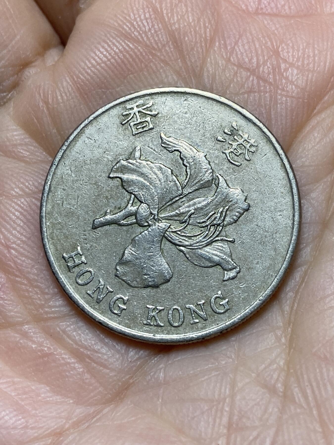 2025年第一百二十一场(总第一百四十七场）外国好品散币(免佣金)