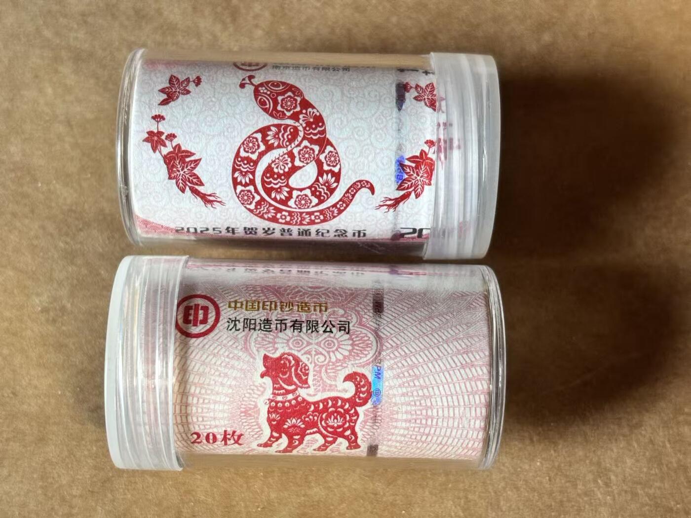 【Blue Auction】世界纸币精拍第745期——18级TOP拍卖/信誉/品质/专业/高效💫