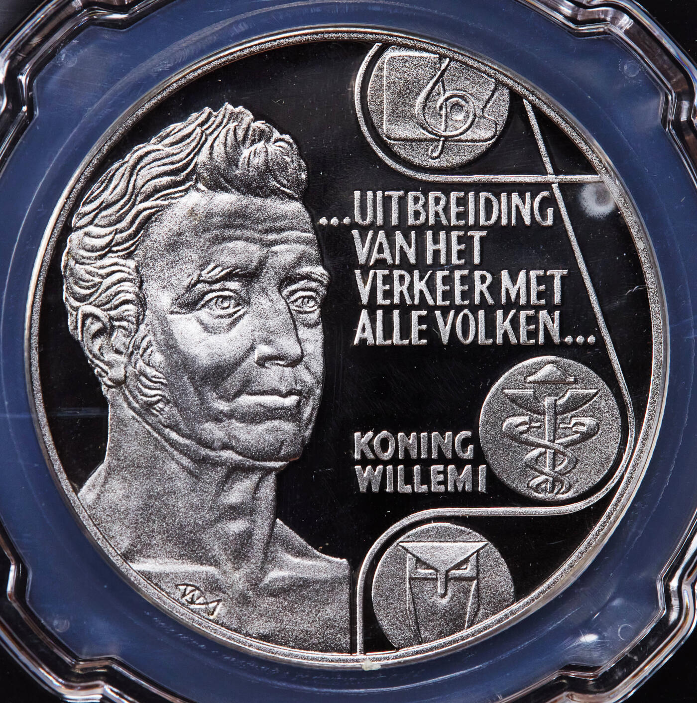 【俄甄集藏】2025年(044)11-12星期三晚 19:30 全场包邮 荷兰1992年纪念国王威廉一世25埃居精制大银币，信泰 PF70UC，重25克，92.5%银，发行量28493枚，克劳斯珍稀币目录记载，币表局部有划痕