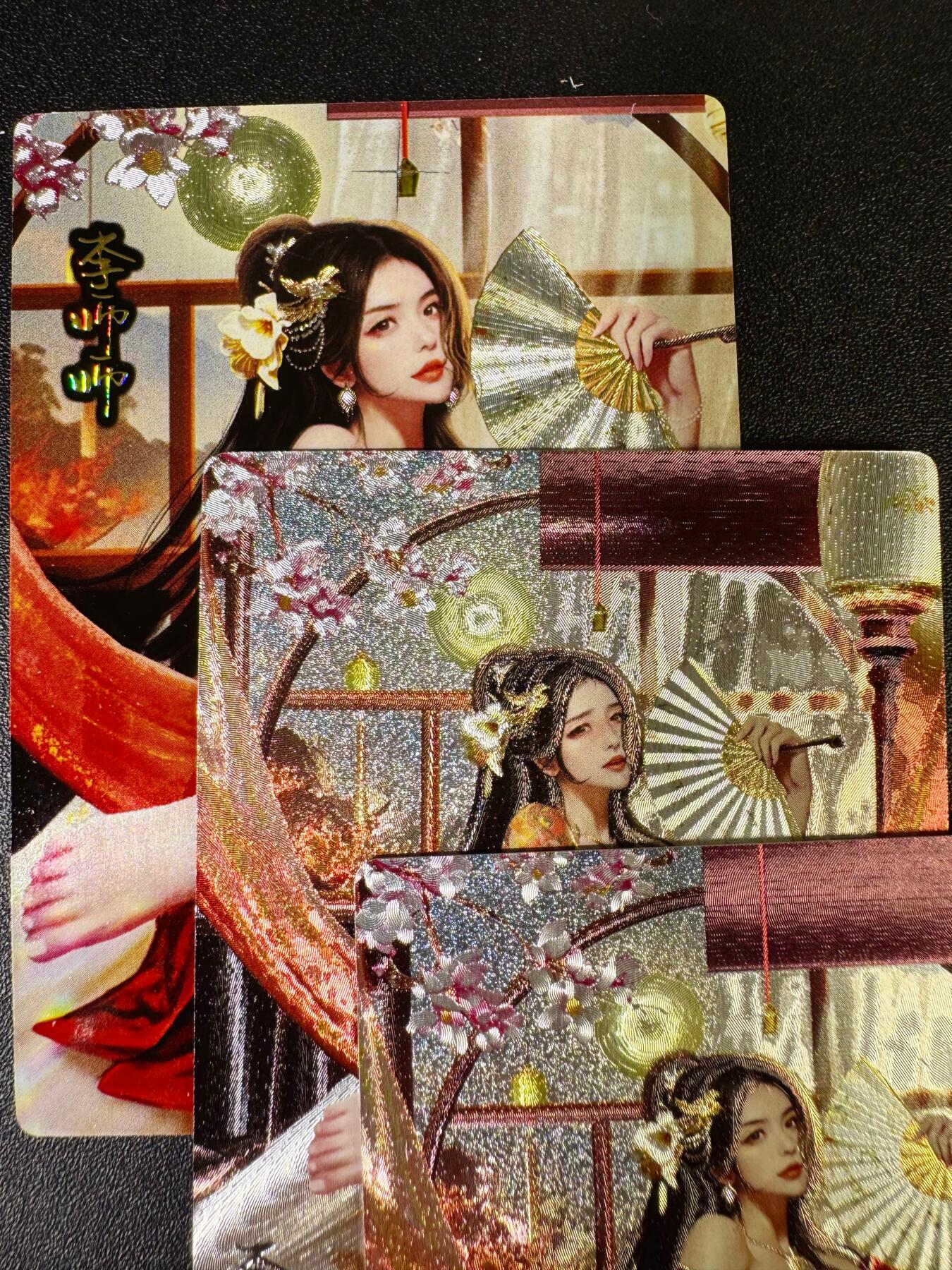 NO.14 好又多金牌大场，双11狂欢！每周一站式配齐，方便凑单！（周6晚8点截拍，卖家送拍0抽成！）