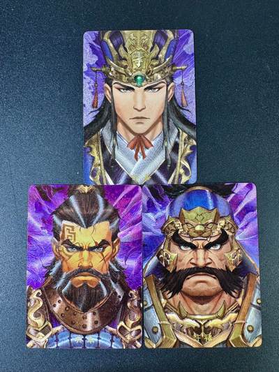 NO.14 好又多金牌大场，双11狂欢！每周一站式配齐，方便凑单！（周6晚8点截拍，卖家送拍0抽成！） - 三国风云录 郭嘉 典韦 许褚 粗闪3张