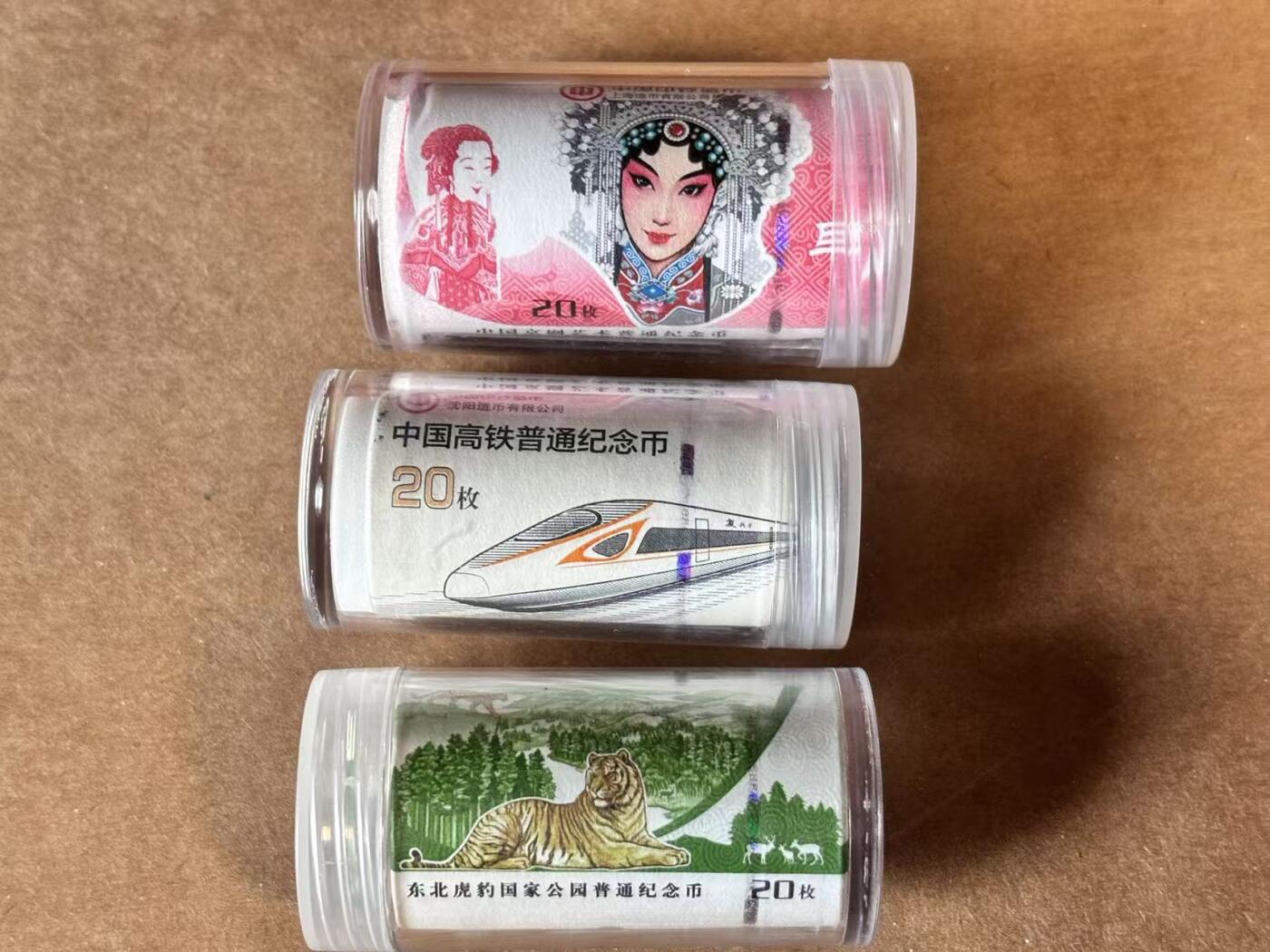 【Blue Auction】世界纸币精拍第745期——18级TOP拍卖/信誉/品质/专业/高效💫