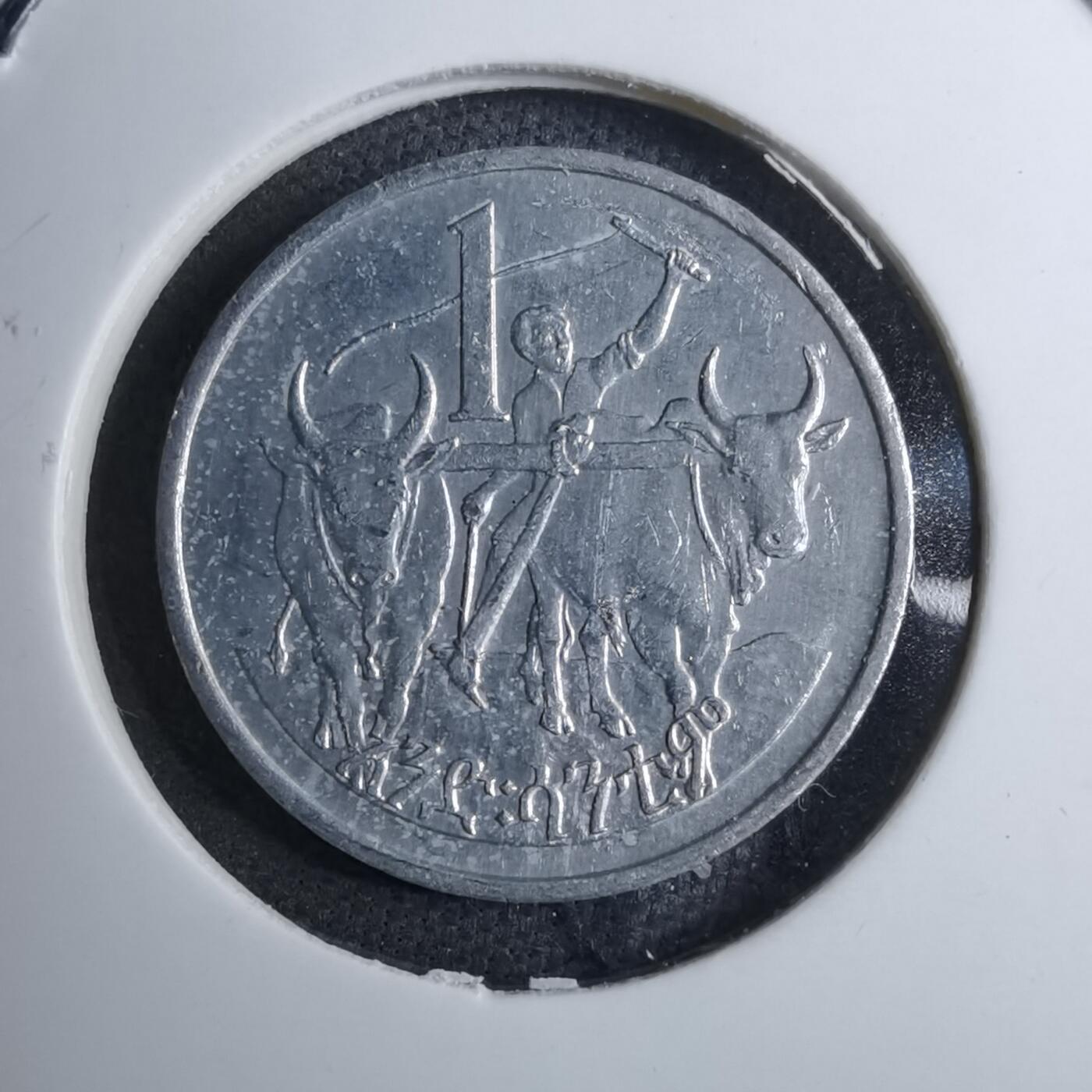 沼泽如烟--第888场