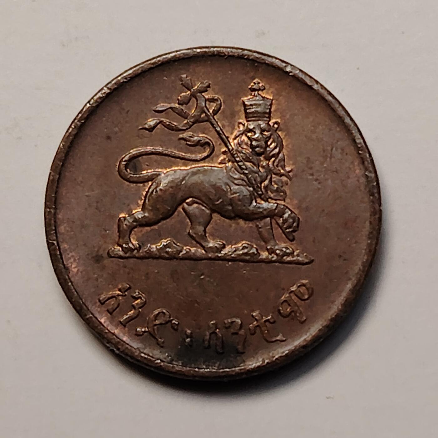 布加迪🐬～世界钱币(上海)🌾第 256 期 /  各国套币和散币