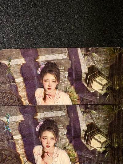 NO.14 好又多金牌大场，双11狂欢！每周一站式配齐，方便凑单！（周6晚8点截拍，卖家送拍0抽成！） - 焱卡燎原人间传刷子 贾氏双服饰一对幻彩