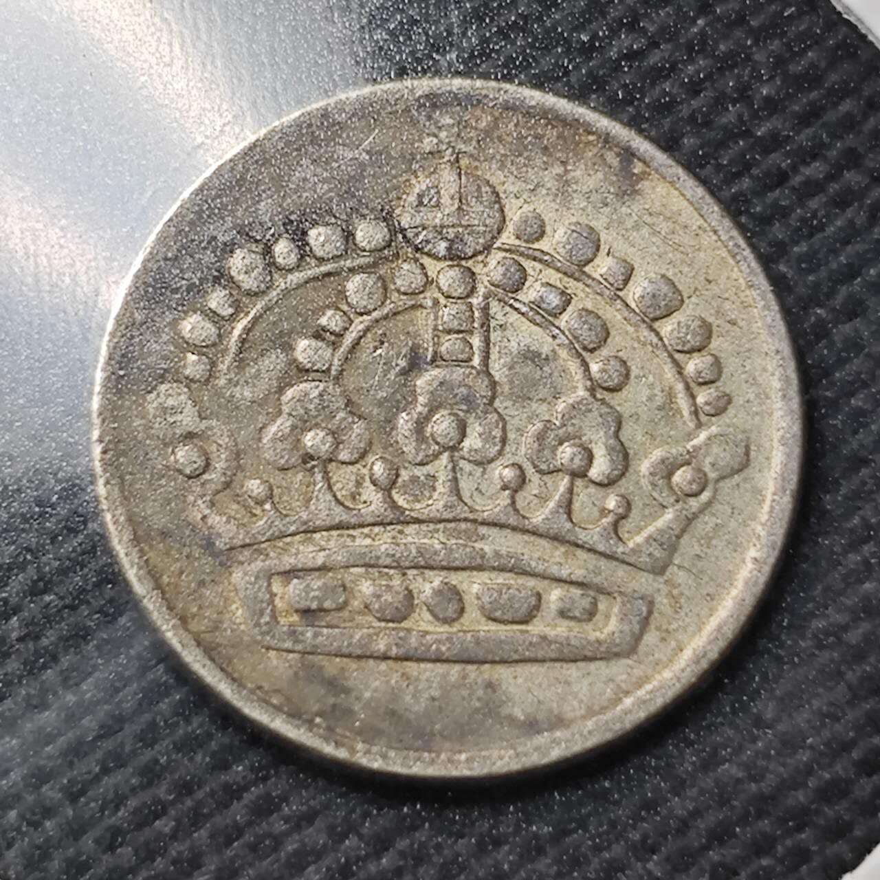 KK钱币收藏小铺  第363场  2月预留时间 周末发货  1957瑞典25欧尔银币