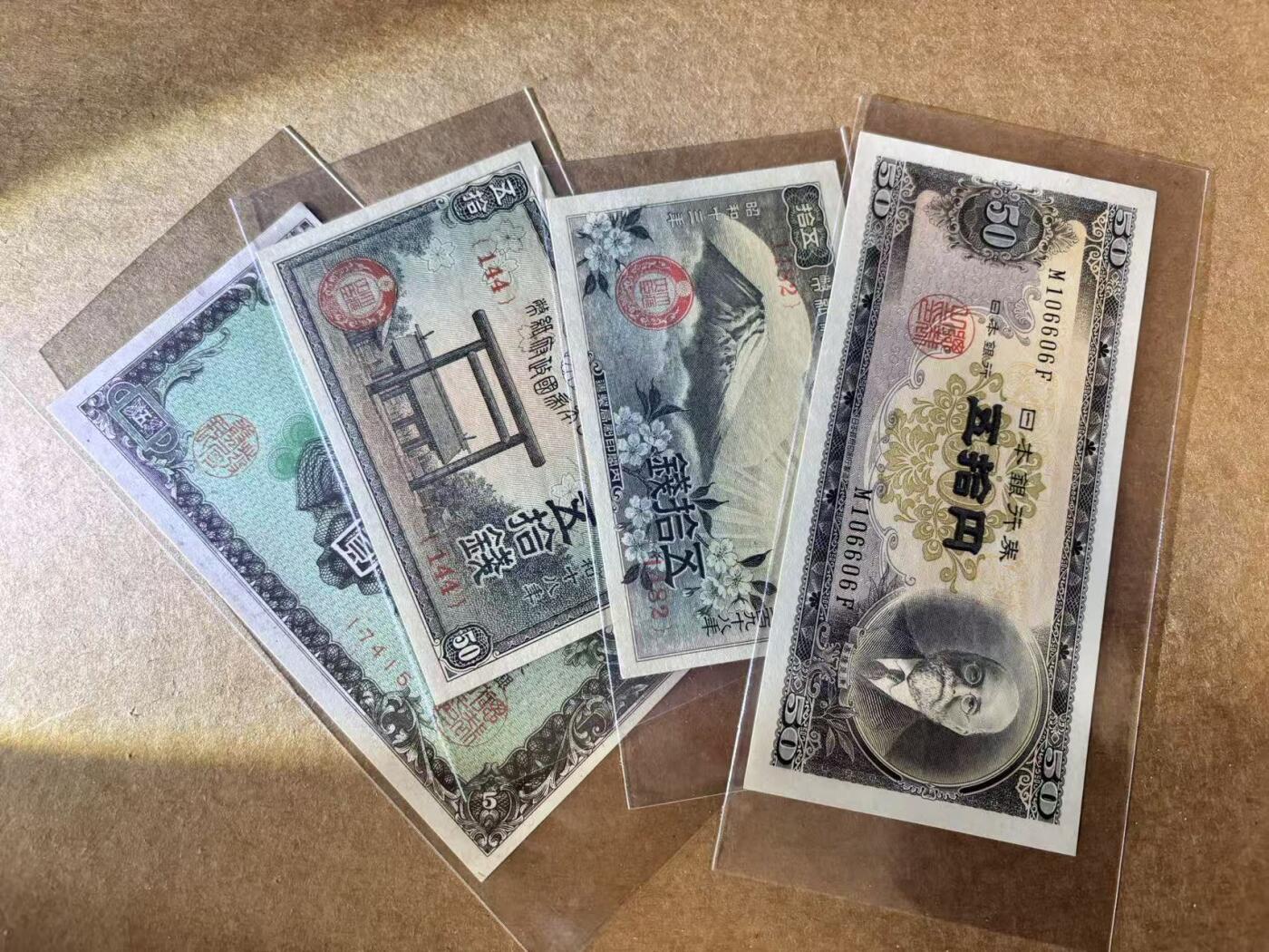 【Blue Auction】世界纸币精拍第745期——18级TOP拍卖/信誉/品质/专业/高效💫