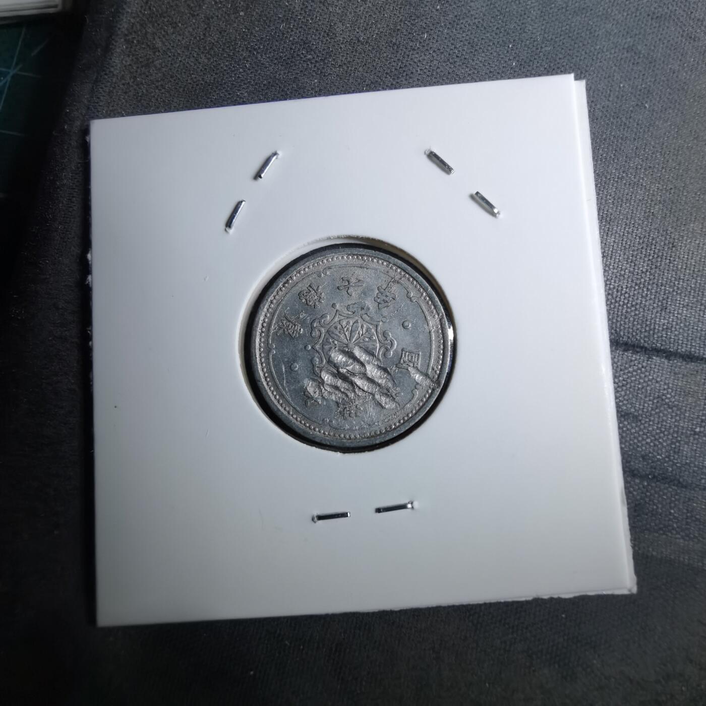 沼泽如烟--第888场 康德七年一分有伤