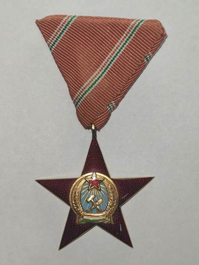 韵星假日精品2025秋季军品类拍卖会-- Rimey Holidays Boutique 2025 Autumn Militaria Sale - 匈牙利第一版拉克西时期国家功勋勋章