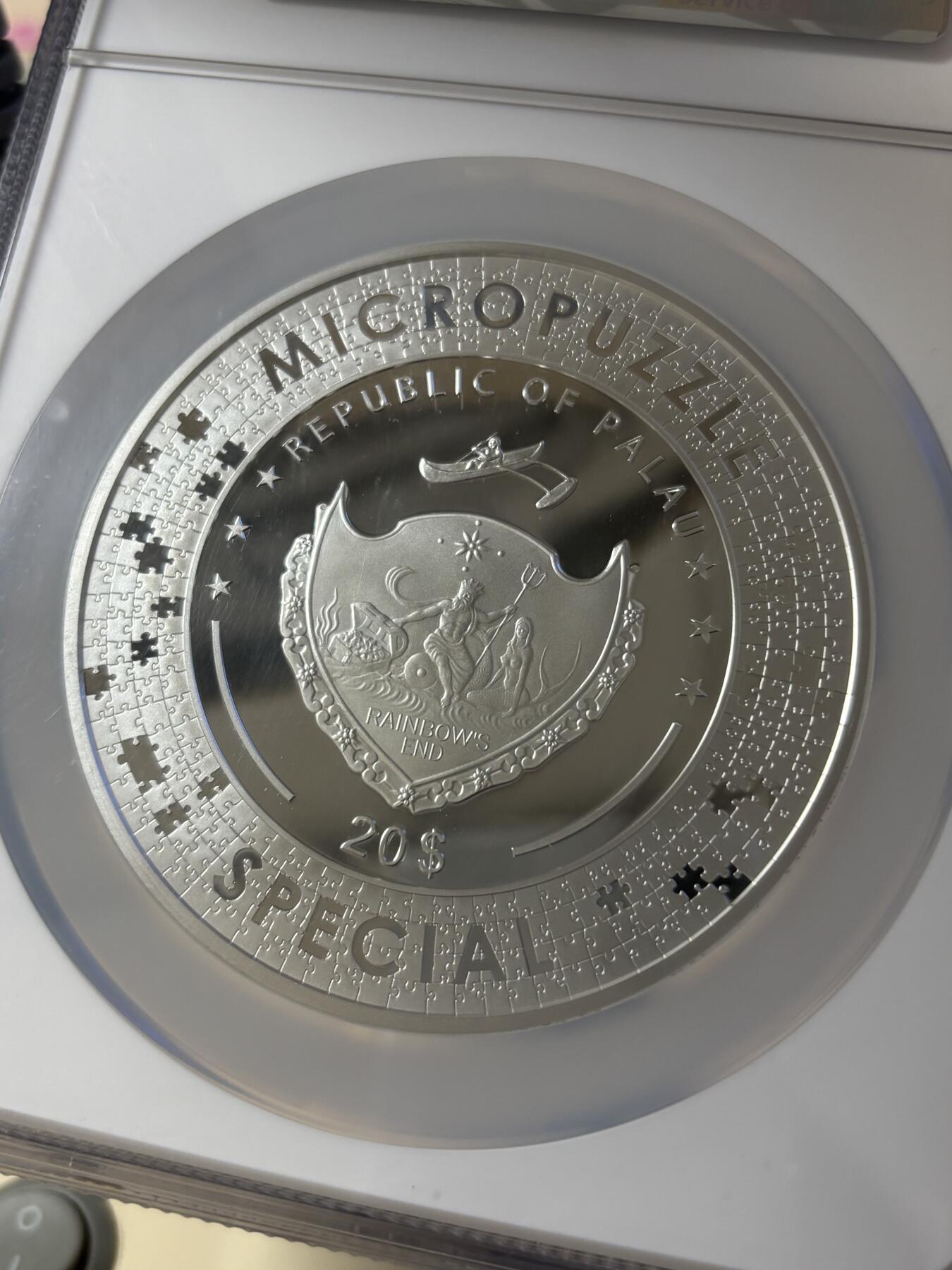 第180期拍卖【长期征集拍品】【北京币展专场】